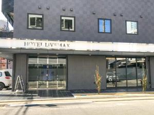 hotel livemax nagoya shinkansenguchi