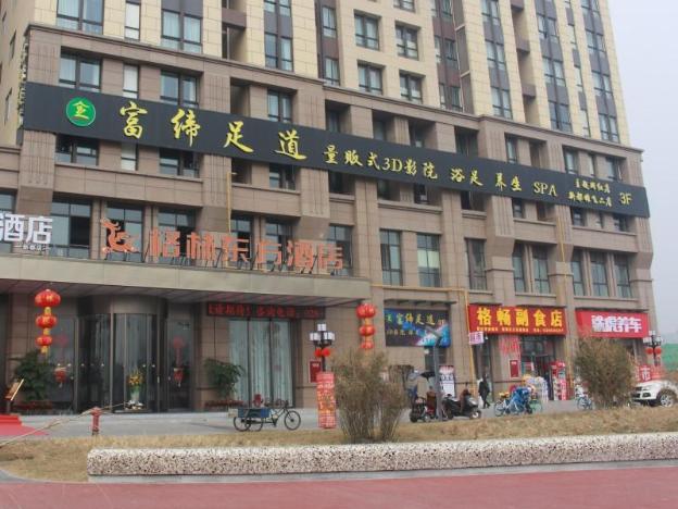 greentree eastern chengdu xindu district jinshuihe