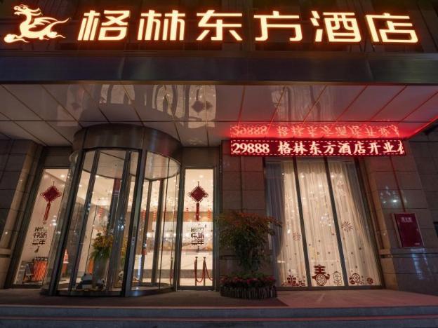 greentree eastern chengdu xindu district jinshuihe