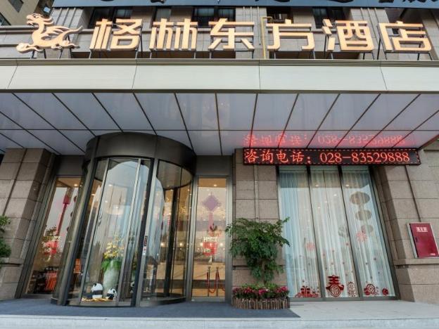 greentree eastern chengdu xindu district jinshuihe