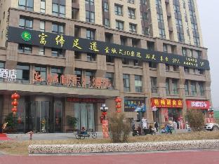 greentree eastern chengdu xindu district jinshuihe