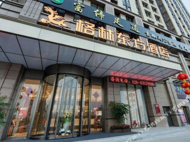 greentree eastern chengdu xindu district jinshuihe