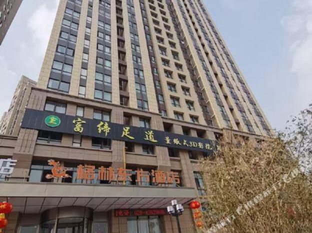 greentree eastern chengdu xindu district jinshuihe