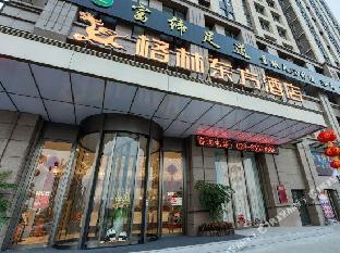 greentree eastern chengdu xindu district jinshuihe