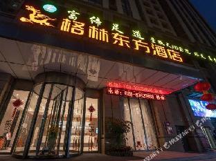 greentree eastern chengdu xindu district jinshuihe