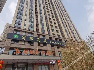 greentree eastern chengdu xindu district jinshuihe