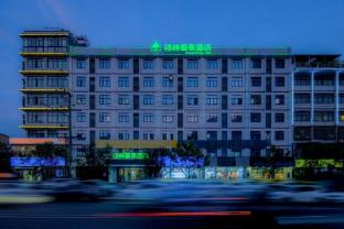 greentree inn changsha yuelu district lianfeng roa