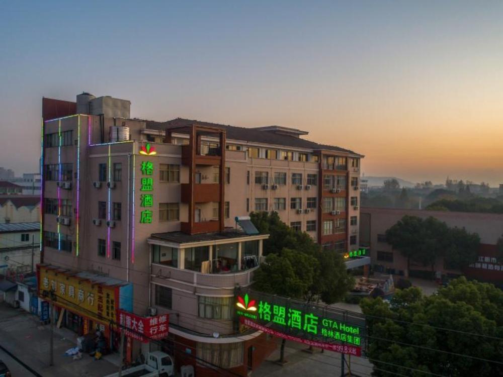 greentree alliance hotel wuxi jiangyin high tech zone shanguan town longding road