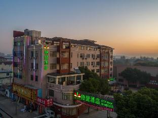 greentree alliance hotel wuxi jiangyin high tech zone shanguan town longding road
