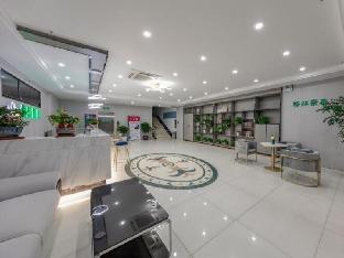 greentree alliance hotel wuxi jiangyin high tech zone shanguan town longding road