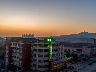 greentree alliance hotel wuxi jiangyin high tech zone shanguan town longding road