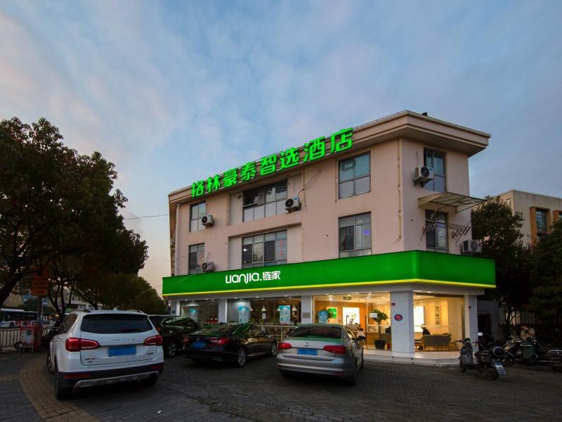 greentree inn shanghai minhang jindu road express