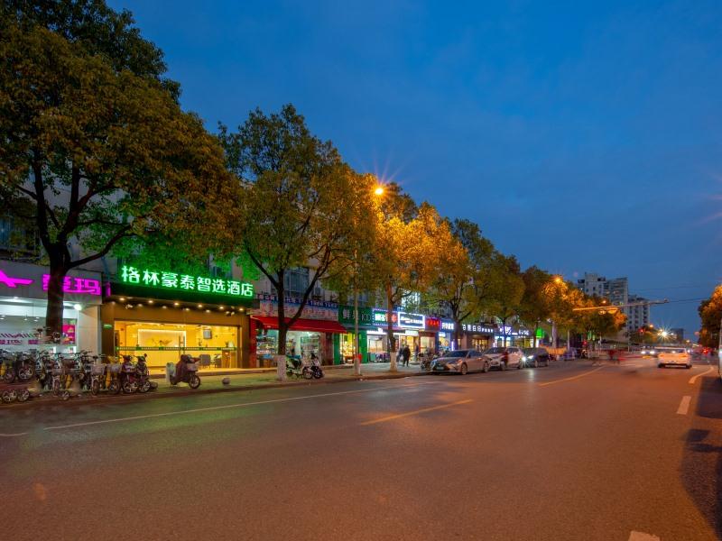 greentree inn shanghai minhang jindu road express