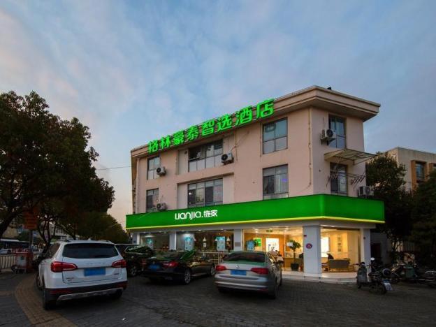 greentree inn shanghai minhang jindu road express