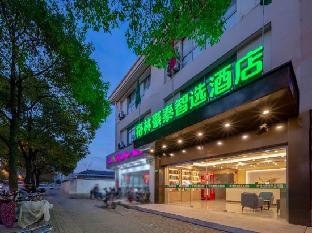 greentree inn shanghai minhang jindu road express