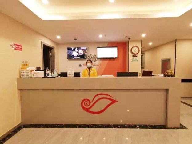 shell shanghai jinshan wanda plaza hotel
