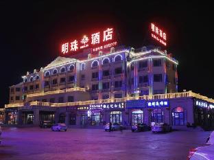 greentree eastern xinjiang aksu airport hotel