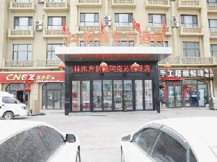 greentree eastern xinjiang aksu airport hotel