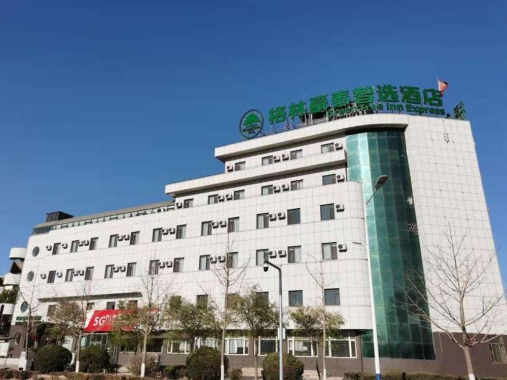 greentree inn express liaoning jinzhou bijia mountain