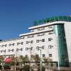 greentree inn express liaoning jinzhou bijia mountain