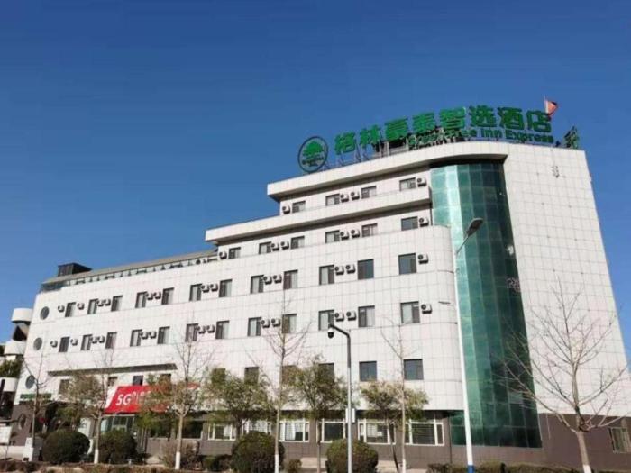 greentree inn express liaoning jinzhou bijia mountain