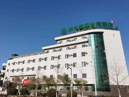 greentree inn express liaoning jinzhou bijia mountain