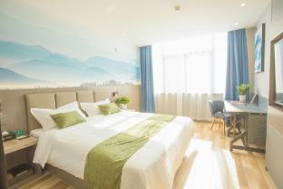 greentree alliance hotel huaian 2nd people hospital chuxiu park