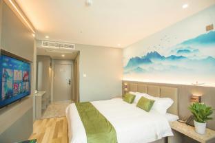 greentree alliance hotel huaian 2nd people hospital chuxiu park