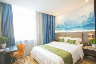 greentree alliance hotel huaian 2nd people hospital chuxiu park