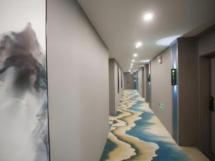 greentree alliance hotel huaian 2nd people hospital chuxiu park