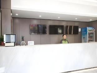 greentree alliance hotel huaian 2nd people hospital chuxiu park