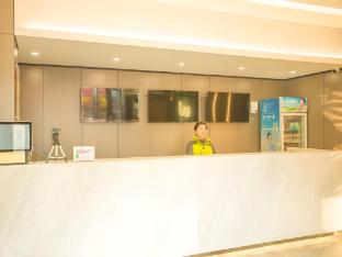 greentree alliance hotel huaian 2nd people hospital chuxiu park