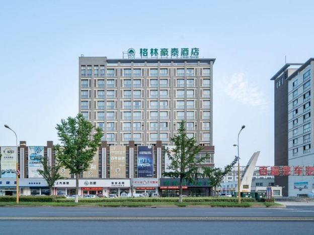 greentree inn jiangsu huaian city qingjiangpu dist