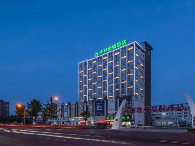 greentree inn jiangsu huaian city qingjiangpu dist