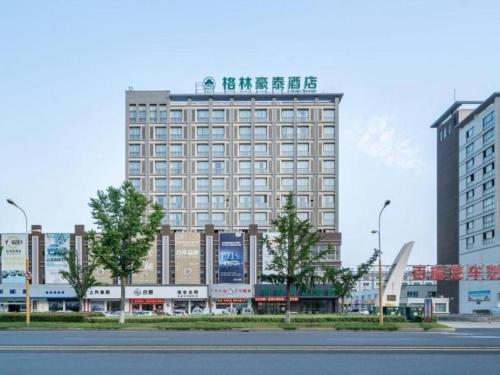 greentree inn jiangsu huaian city qingjiangpu dist