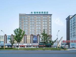 greentree inn jiangsu huaian city qingjiangpu dist