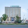 greentree inn jiangsu huaian city qingjiangpu dist