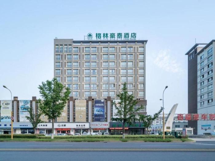 greentree inn jiangsu huaian city qingjiangpu dist