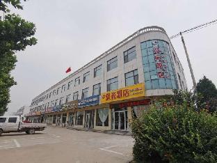 shell rizhao lanshan district beikuo town hotel