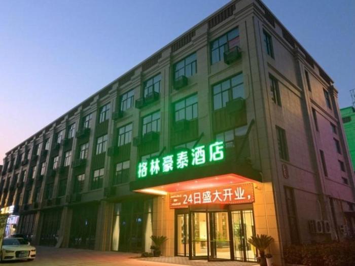 greentree inn jiangsu nantong city rudong county c