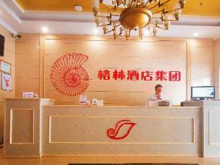 shell hotel huainan shou county passenger station yaohai grand market