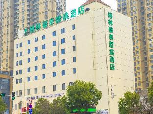 Greentree Inn Chuzhou Wanda Plaza Qingliu Middle R,Chuzhou>>Chizhou,3 star