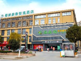 greentree inn chuzhou langya district government c