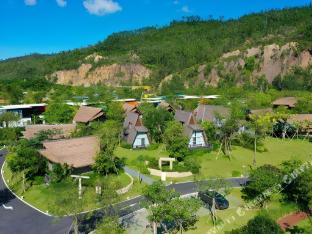 sumlodol camping town