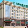 greentree inn cangzhou nandagang industrial park x