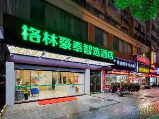 greentree inn fujian ningde city ningchuan road qi