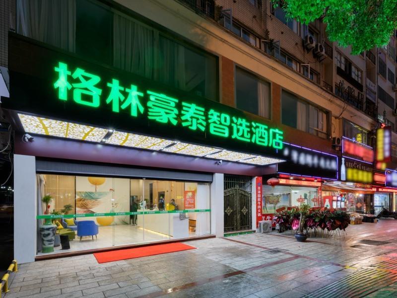 greentree inn fujian ningde city ningchuan road qi