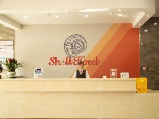 shell shandong linyi high speed railway station ho