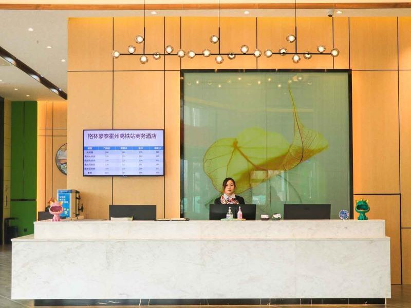greentree inn shanxi linfen huozhou high speed rai