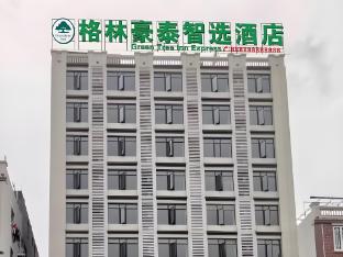 greentree inn express hainan haikou lingao county 2nd ring road